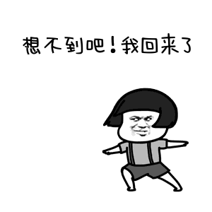 如果让尚一君用一个字 来形容最近的天气 只能说: 冷! 两个字: 很冷!