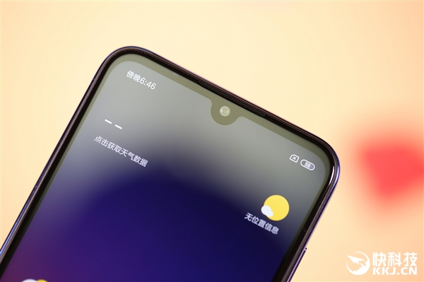 1099元！小米Play开箱图赏：后背渐变酷炫