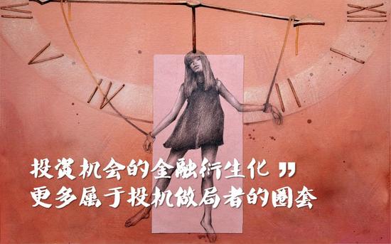 BD792F914FC3F71D5B0C44B36BDD4BA41F8BA8A5_size32_w550_h343.jpeg