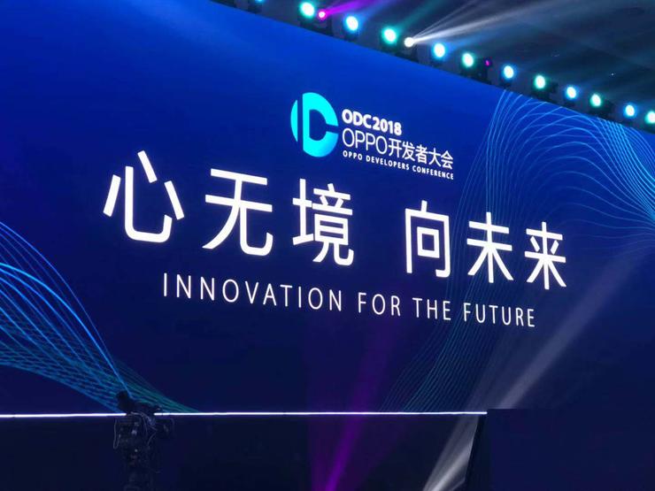 OPPO 发布智能助理 Breeno， 将在 5G 时代全面发力 IoT