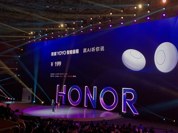 荣耀YOYO智能音箱发布：可免费拨打网络电话