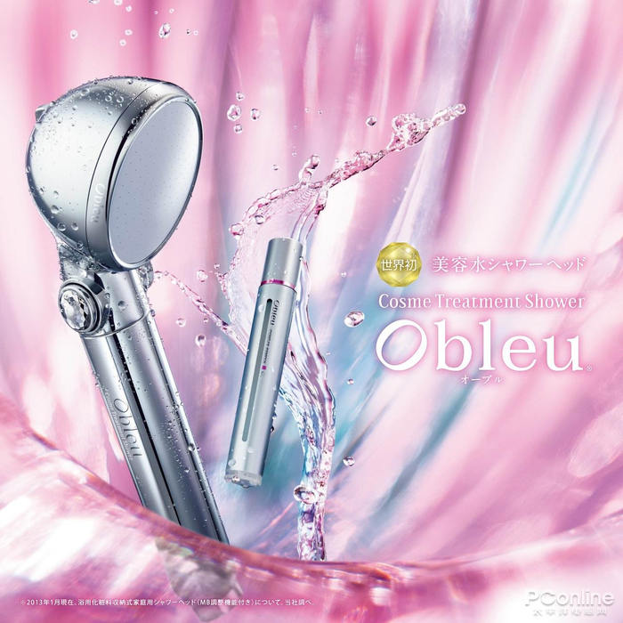 作为一个日淘资深患者，日本家电这些最值得买