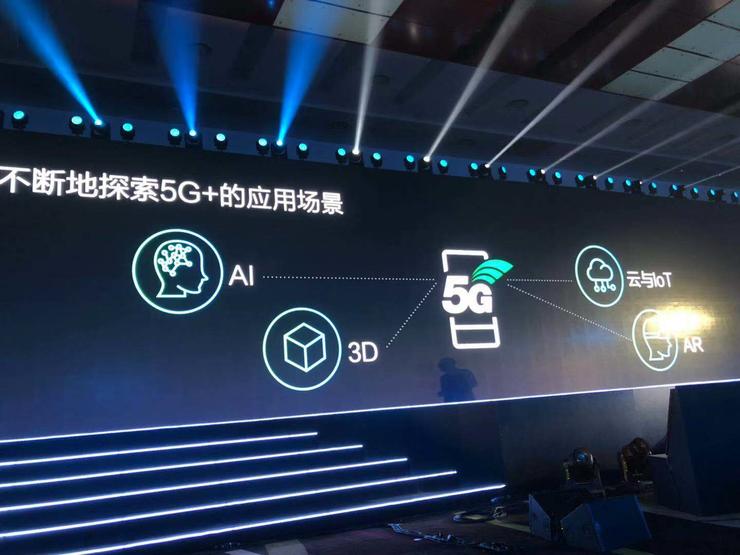OPPO 发布智能助理 Breeno， 将在 5G 时代全面发力 IoT