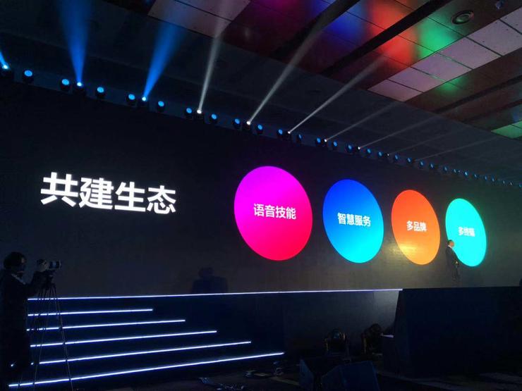 OPPO 发布智能助理 Breeno， 将在 5G 时代全面发力 IoT