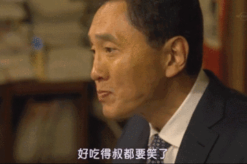 吴奇隆情敌被爆已与王思聪定居云南，还拒绝过小S…
