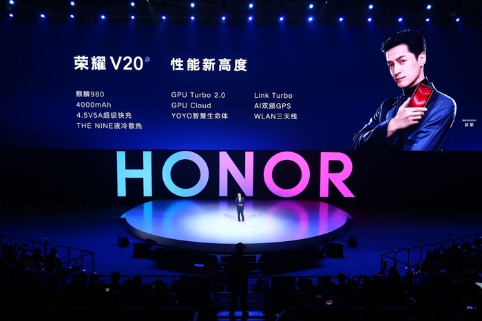 荣耀五周年钜献！重新定义2019年旗舰机标配