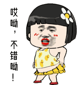 在经济好的时候,会看到街头上超短裙很多,因为她们想要炫耀里面的长