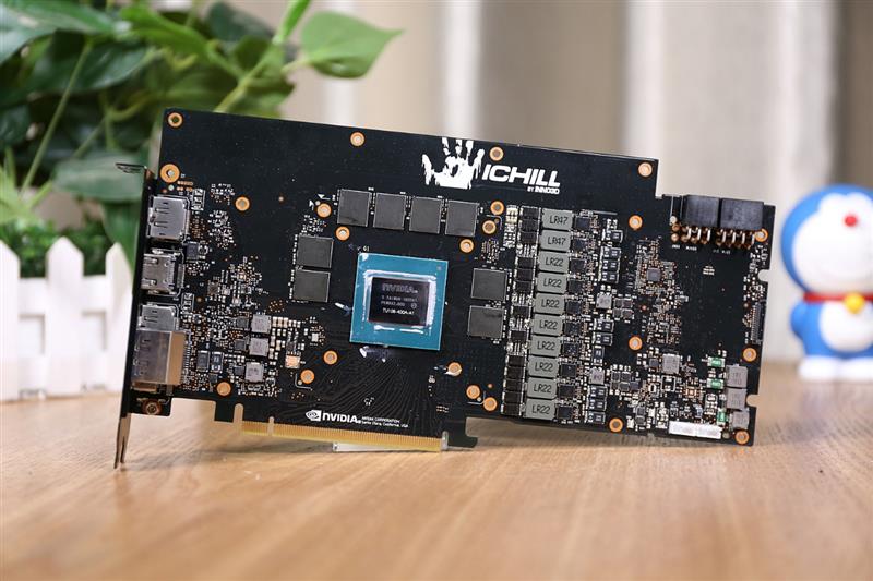 冰龙的蜕变!映众RTX 2070 OC冰龙超级版评测:跻身顶级非公行列