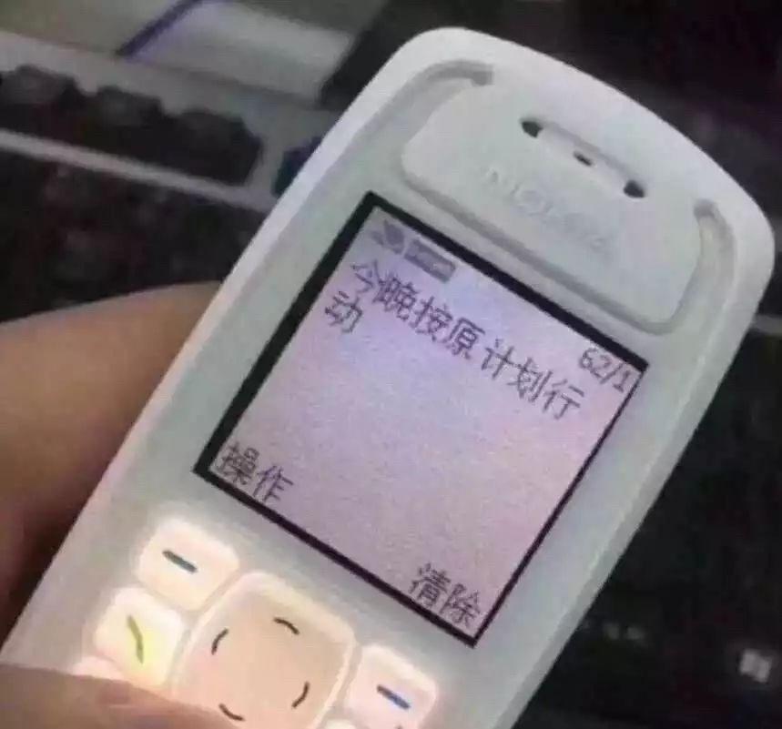 那些信过Refa、蒸脸仪邪的人,来看看你们交了多少智商税!