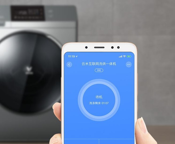 漂亮的不像实力派还能这么便宜！论家电真没谁了