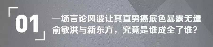 丁香园李天天回答2018:用服务填平落差,做大众健康的发电机