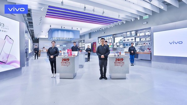 vivo旗舰店全面升级 9店同开带来非凡体验