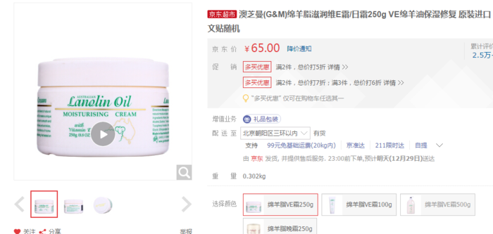 并没有放弃？没有0元购傍身的斐讯现在如何了?