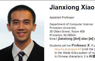 专访AutoX肖健雄 : 自动驾驶不存在泡沫 ,现在竞争远远不充分| 自动驾驶这十年