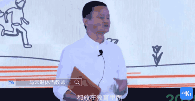 拜拜2018：爱你不后悔，也尊重故事结尾