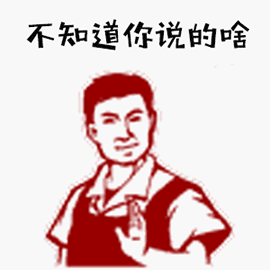 生日当天,我爸给我发了一坨屎.