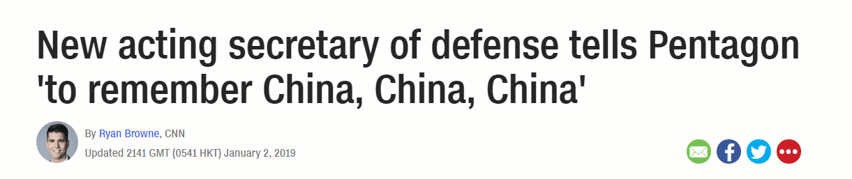 美代理防长上任首日 要求“记住中国，中国，中国”