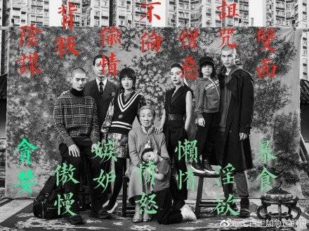 Burberry,下一个D&G?