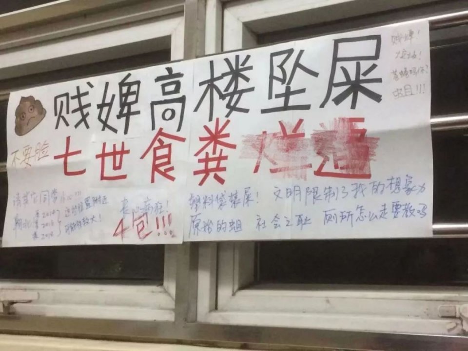 пڳ˽ʲô飿