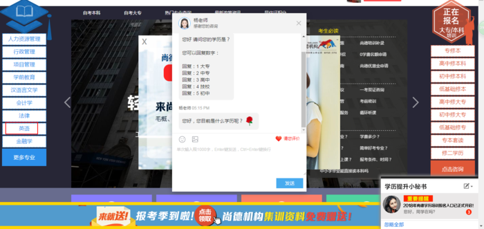 其实...你在对话框里输入什么我们都知道!