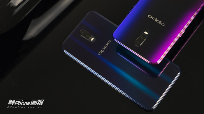 OPPO