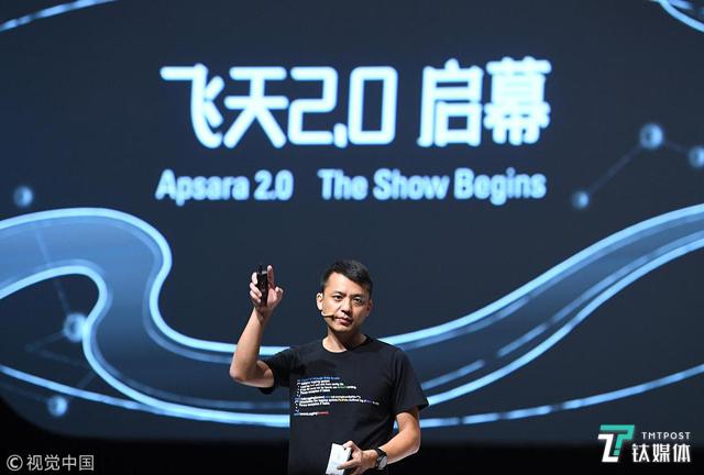 一文读懂阿里云挑战AWS的底气