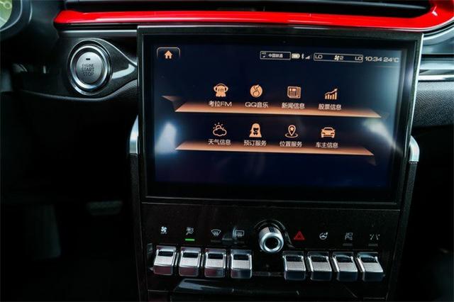 吉利博越与哈弗F5,谁是智联汽车时代的“三好”SUV?