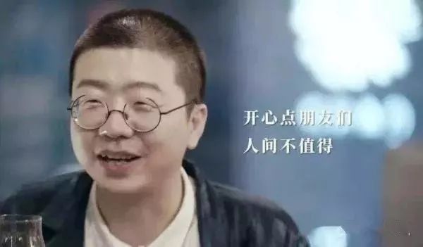 关于科学的脱口秀台词,关于科学的脱口秀台词大全
