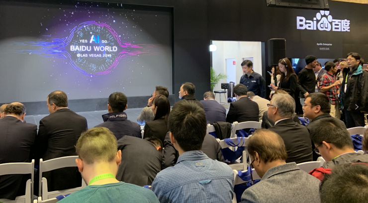 拆解百度自动驾驶最新动作：Apollo企业版和Apollo 3.5里的生意经和新风向 | CES 2019