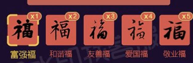 微信详细「年度报告」去哪了？