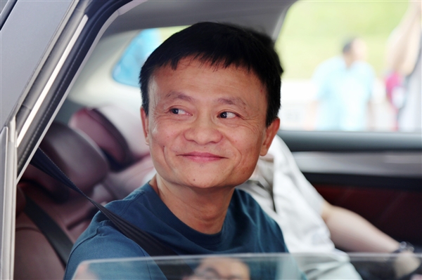 马云：钱是最容易得到的东西 如果我爸当年给我200万就不会有阿里