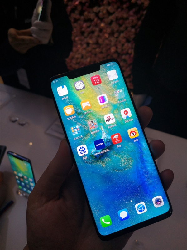 华为Mate 20 Pro馥蕾红/璨星蓝发布：5399元起