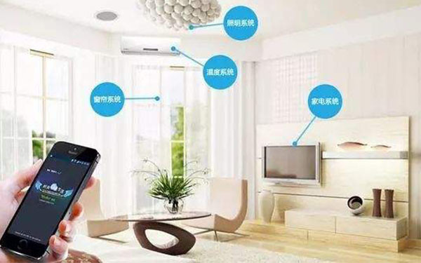 Bluetooth SIG希望：简单点 智能家居连接方式简单点