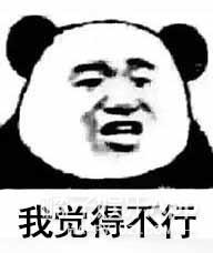 沙雕小吴又来了，花3万块和“董事长千金”相亲...