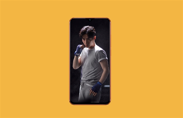 朱一龙定制版联想Z5s明天发售：骁龙710+6G内存 1998元