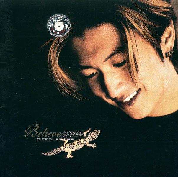 1978~2017年40届“香港十大中文金曲奖”获奖名单 必收藏