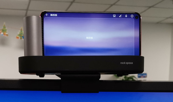 荣耀V20云电脑体验 5G时代风口上的共享电脑