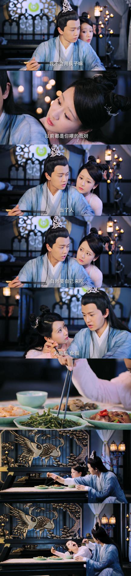 《天乩之白蛇传说》到底有多虐 网友:呼吸都会痛