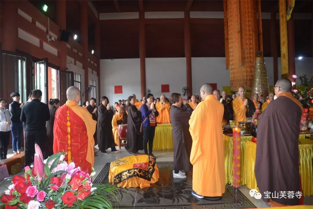 东莞芙蓉寺:释迦牟尼佛成道日祈福法会圆满