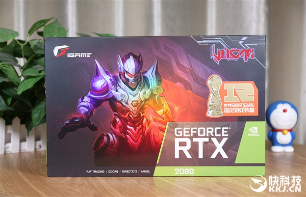 七彩虹iGame RTX 2080 Vulcan X OC图赏