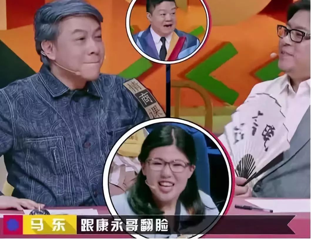 私荐||为什么李诞的偶像是沈玉琳？