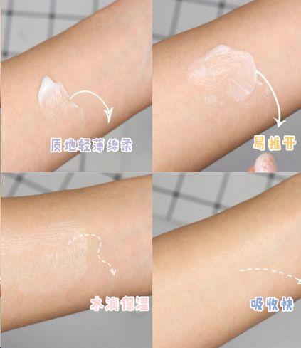 能从18用到40岁的最强眼霜合集,最后一款效果