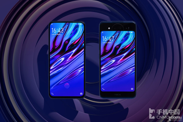 两块屏幕的的旗舰手机？vivo NEX双屏版黑科技来袭