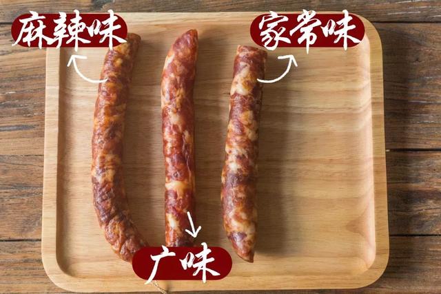 亲测武汉最火的3家灌香肠店,天天排队,买香肠靠抢!