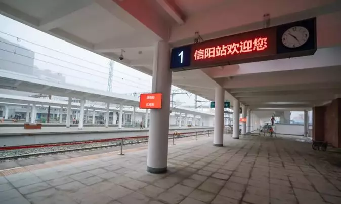 市长尚朝阳宣布:信阳火车站北站房正式启用!最新高清图曝光