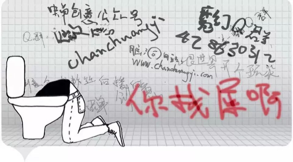һӢ֪ǸŮ