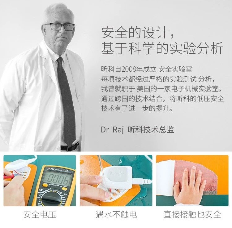 冬天御寒必备！安全发热暖桌垫，工作学习幸福感爆棚 | 钛空舱