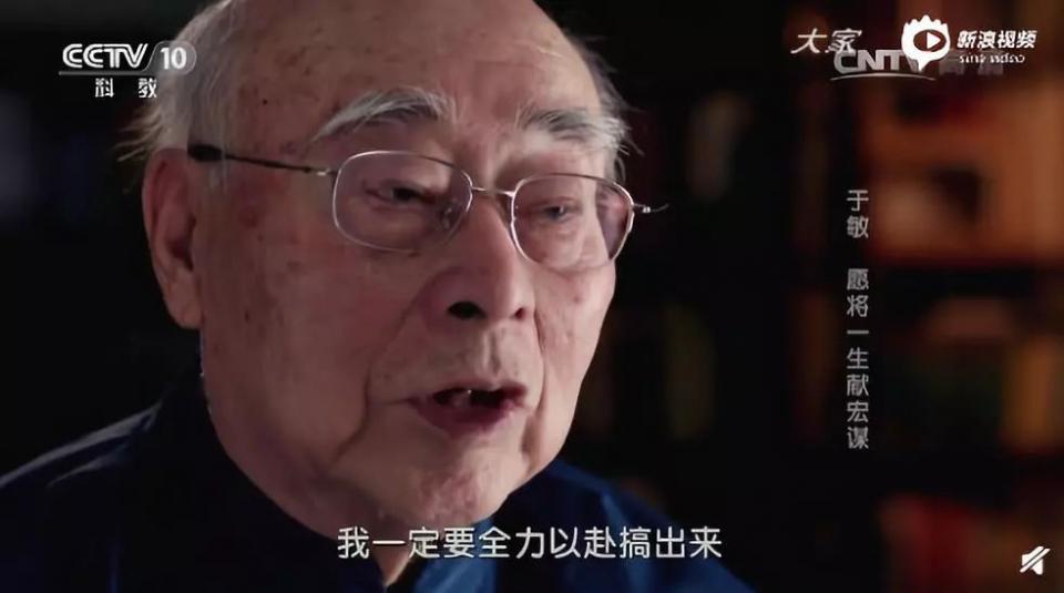 沉痛，巨星陨落!有28年，他的名字曾是中国绝密