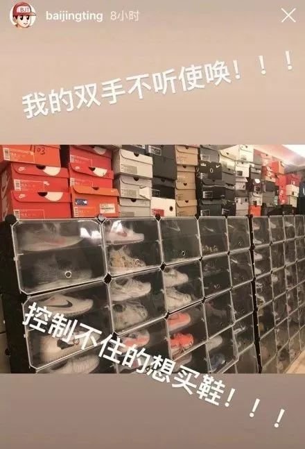 小号被扒光，根本不是单身？早就恋爱了，圈外女友还是个戏精