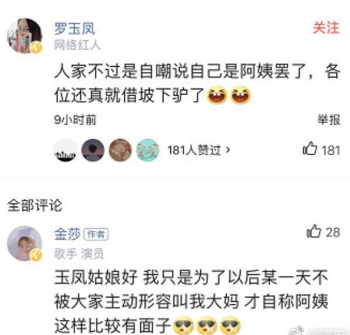 QQ截图20190115173300_副本.jpg